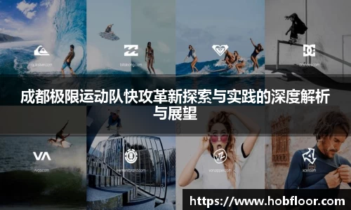 三亿体育APP